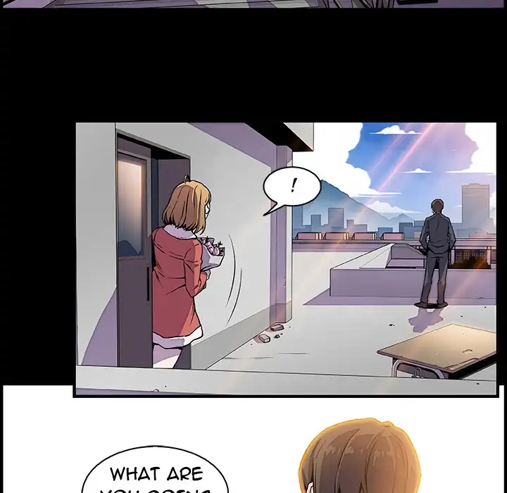 Our Complications - Chapter 30 Page 76