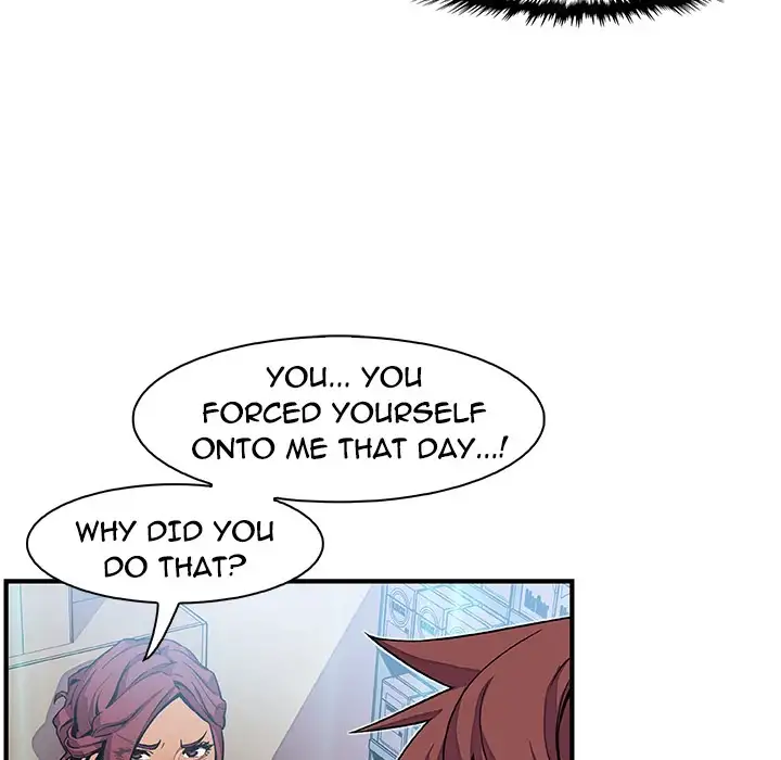Our Complications - Chapter 34 Page 66