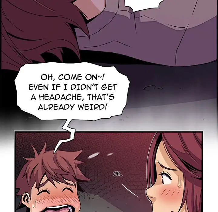 Our Complications - Chapter 38 Page 39