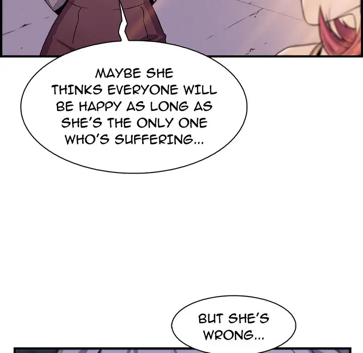 Our Complications - Chapter 49 Page 68