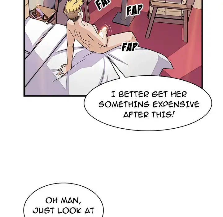Our Complications - Chapter 51 Page 46