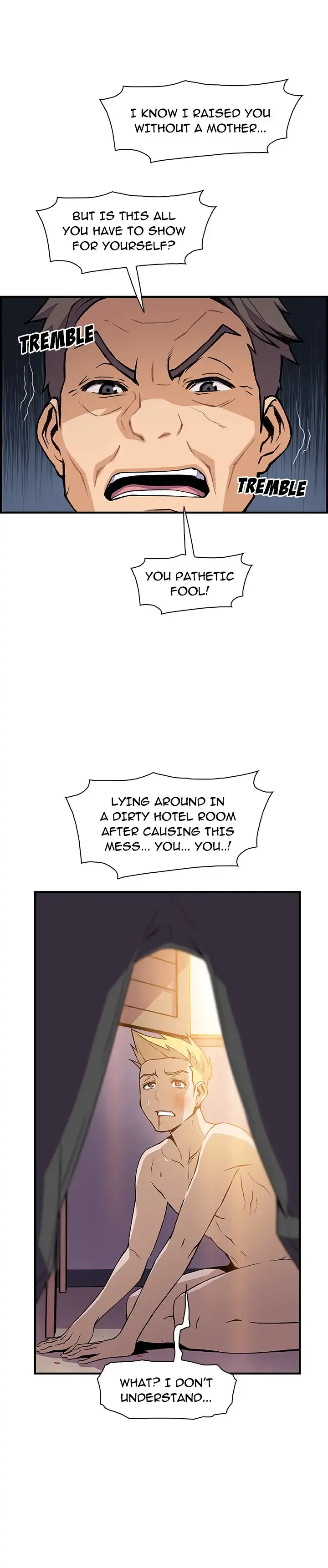 Our Complications - Chapter 54 Page 19