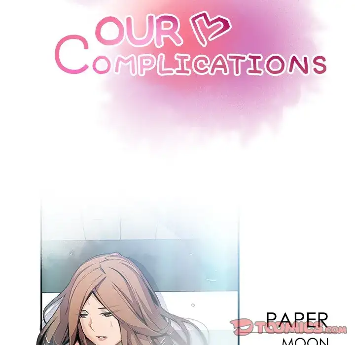 Our Complications - Chapter 58 Page 15