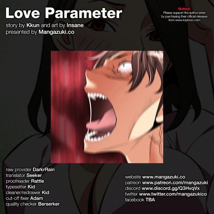 Love Parameter - Chapter 105 Page 1