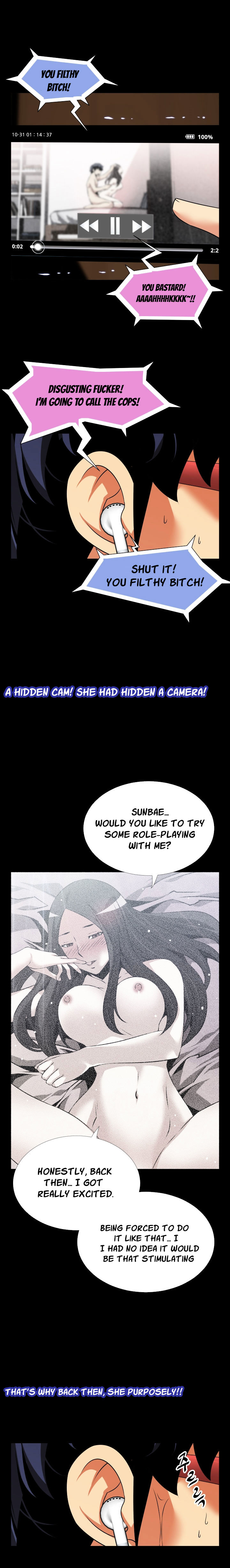 Love Parameter - Chapter 67 Page 12