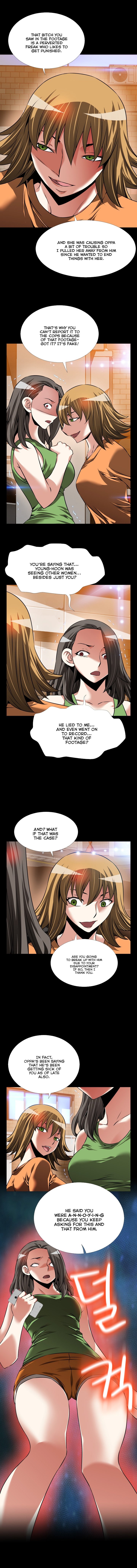 Love Parameter - Chapter 92 Page 7