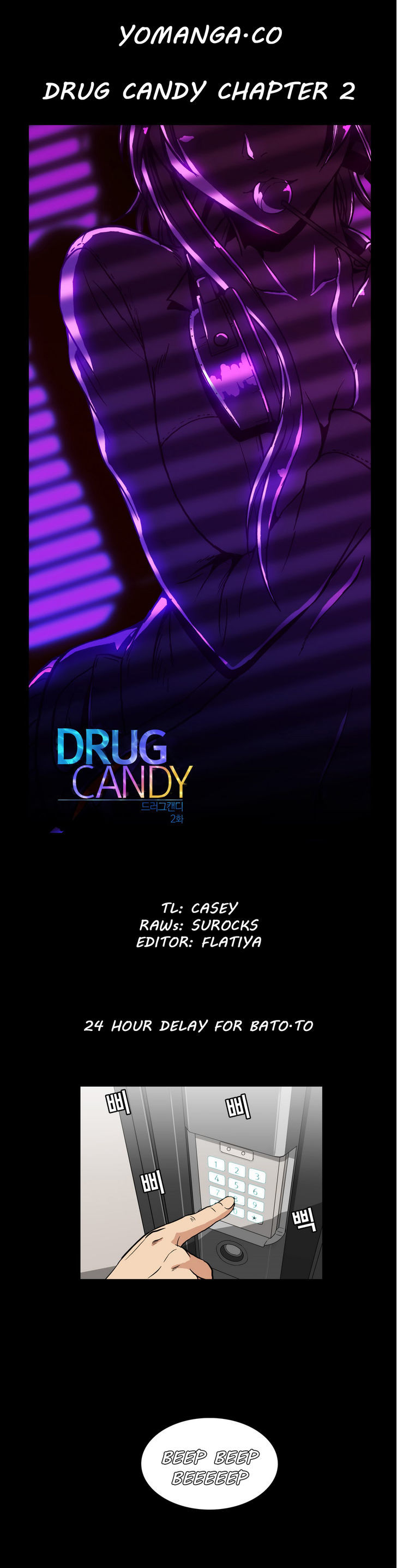 Drug Candy - Chapter 2 Page 1