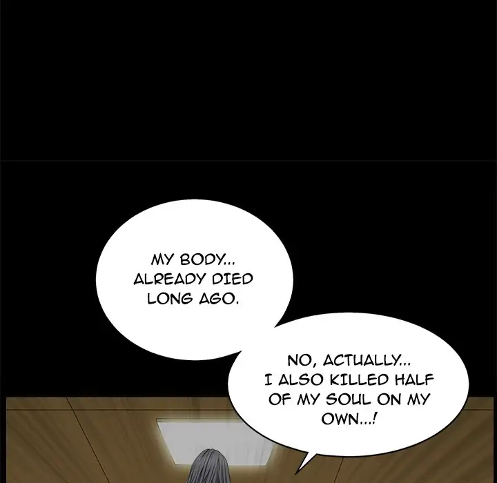 The Leash - Chapter 48 Page 161