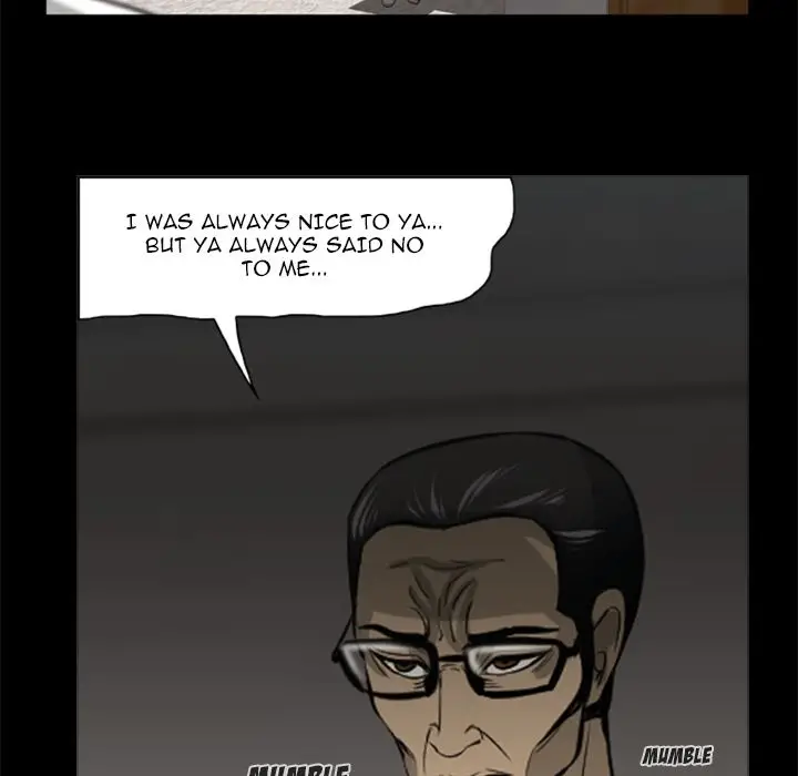 Zombie Wave - Chapter 3 Page 9