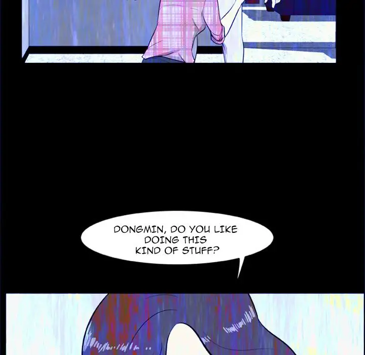 Zombie Wave - Chapter 5 Page 88