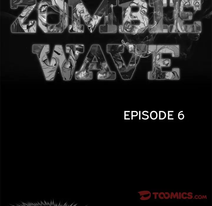 Zombie Wave - Chapter 6 Page 38