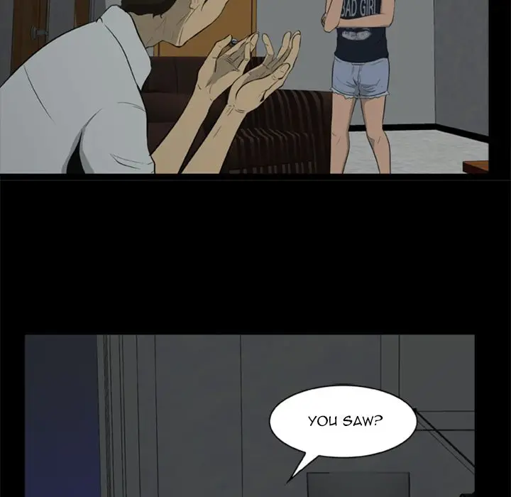 Zombie Wave - Chapter 6 Page 43