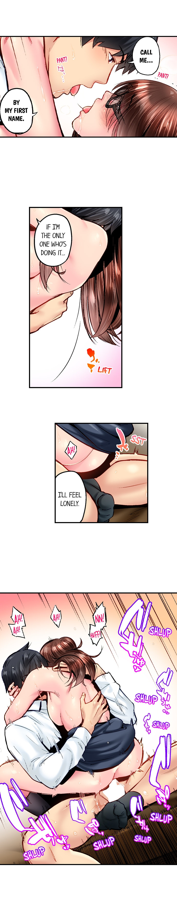 Simple yet Sexy - Chapter 104 Page 5