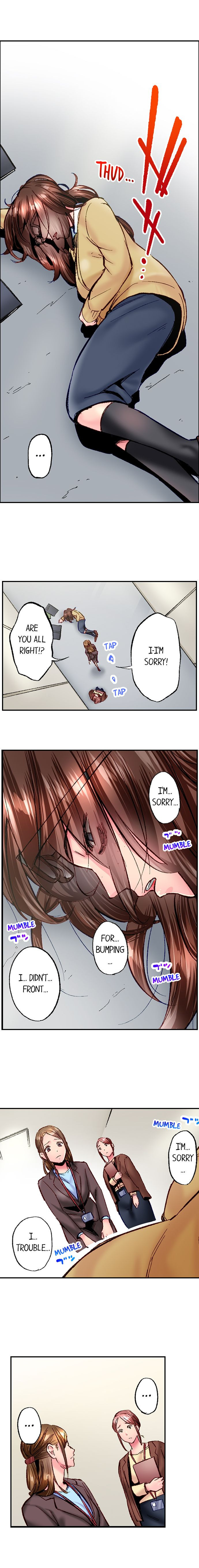 Simple yet Sexy - Chapter 73 Page 4