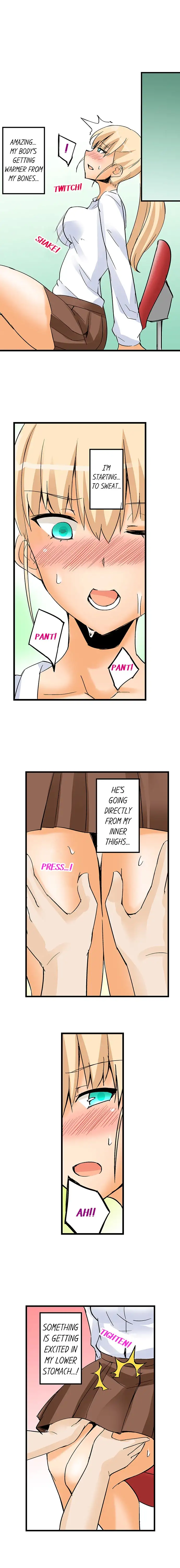 I Massage My Sister Every Night - Chapter 26 Page 6