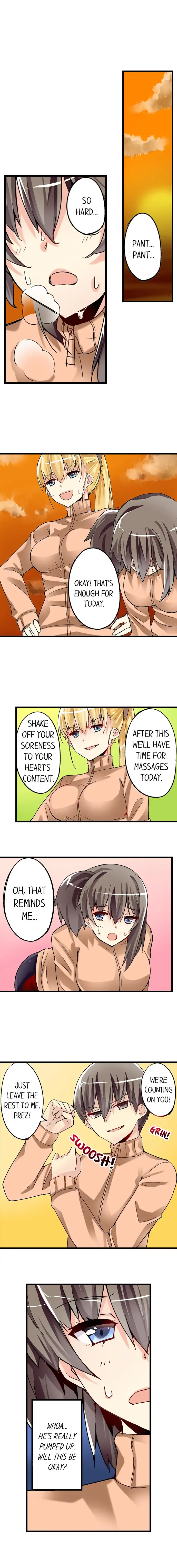 I Massage My Sister Every Night - Chapter 31 Page 6