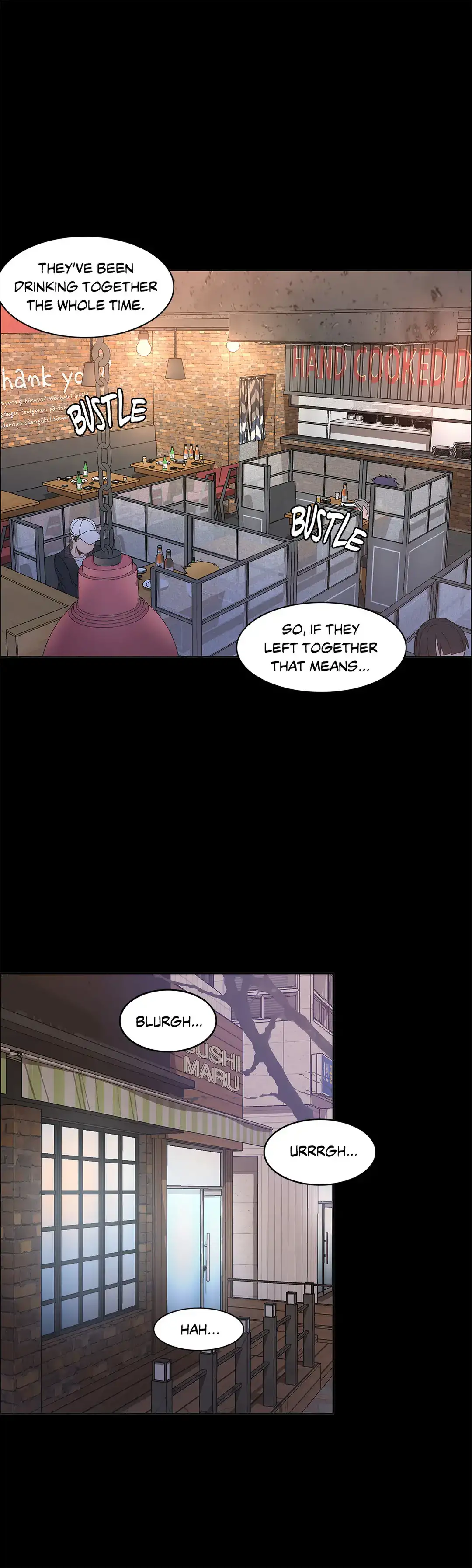 The Girl That Wet the Wall - Chapter 48 Page 6