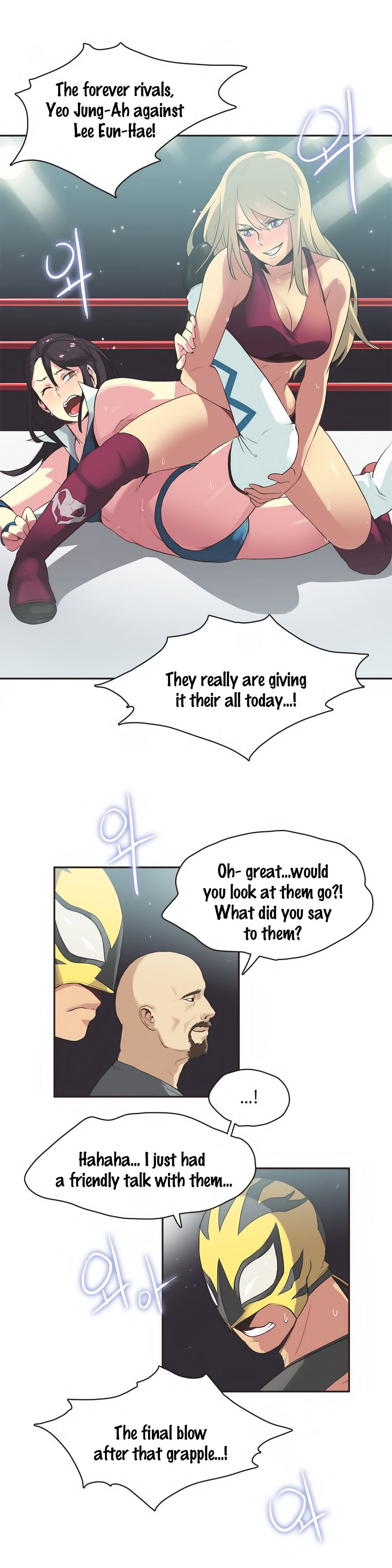 Sports Girl - Chapter 22 Page 16