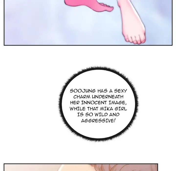 Soojung’s Comic Store - Chapter 24 Page 131