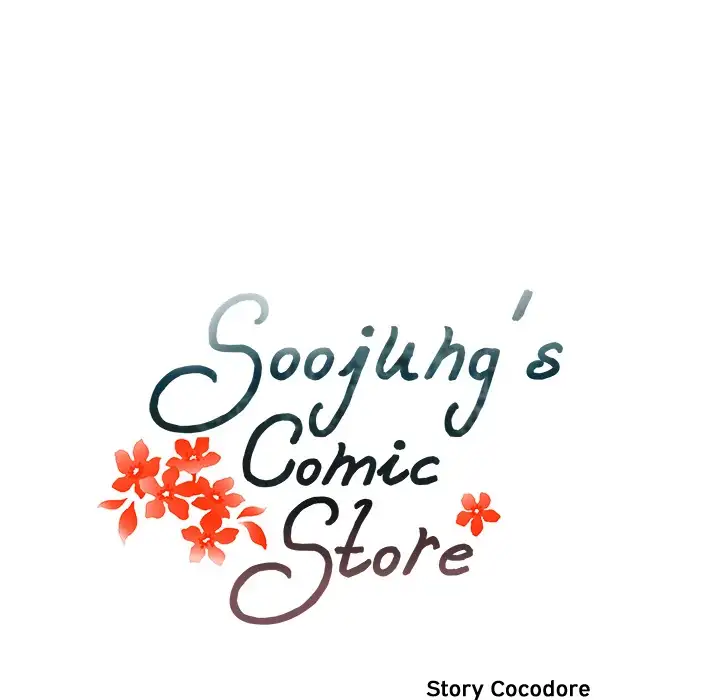 Soojung’s Comic Store - Chapter 24 Page 24