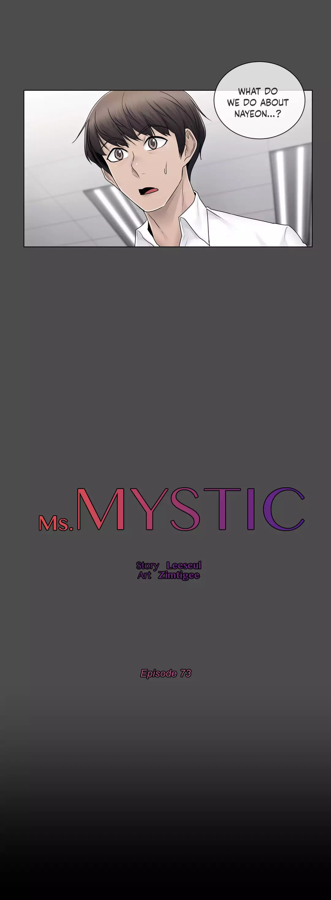 Miss Mystic - Chapter 73 Page 3