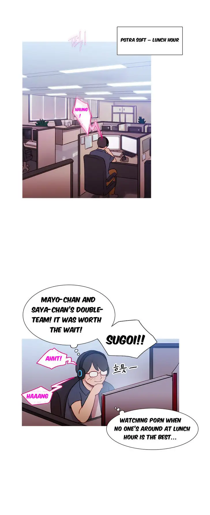 Fatal Woman - Chapter 22 Page 4