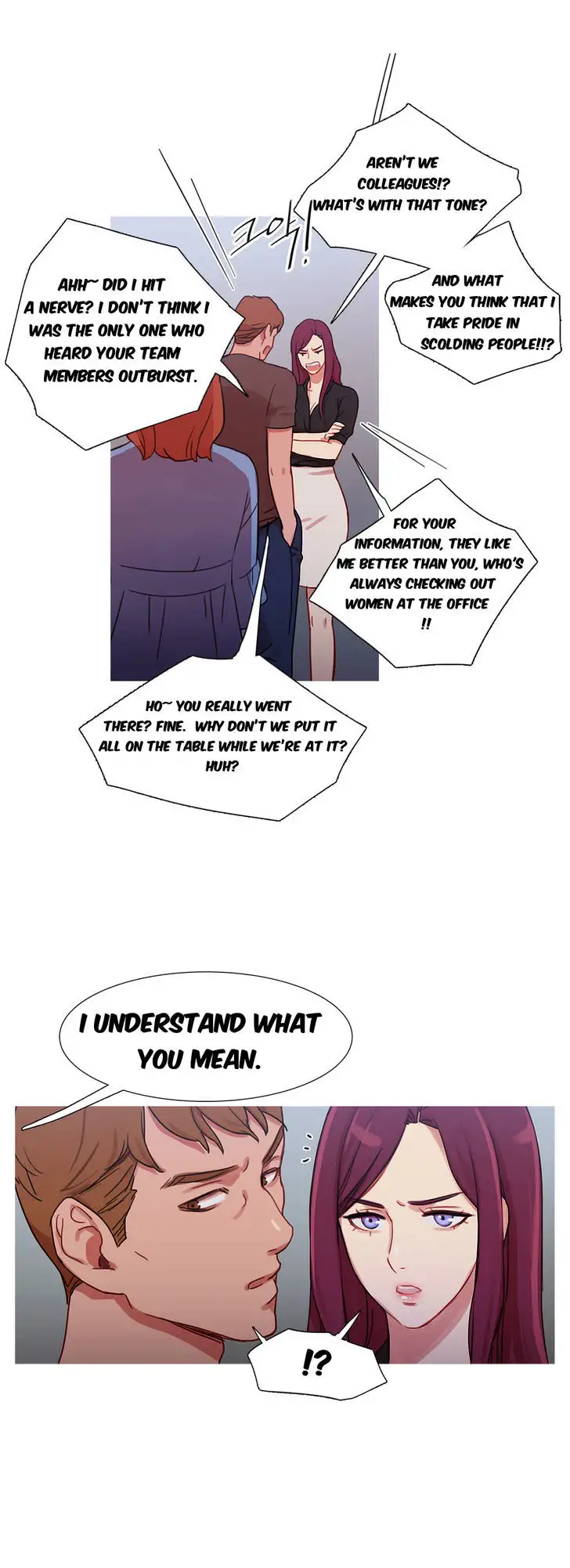 Fatal Woman - Chapter 24 Page 6