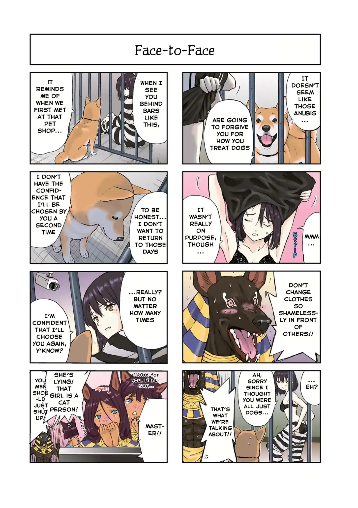 Sekai no Owari ni Shiba Inu to - Chapter 20 Page 4