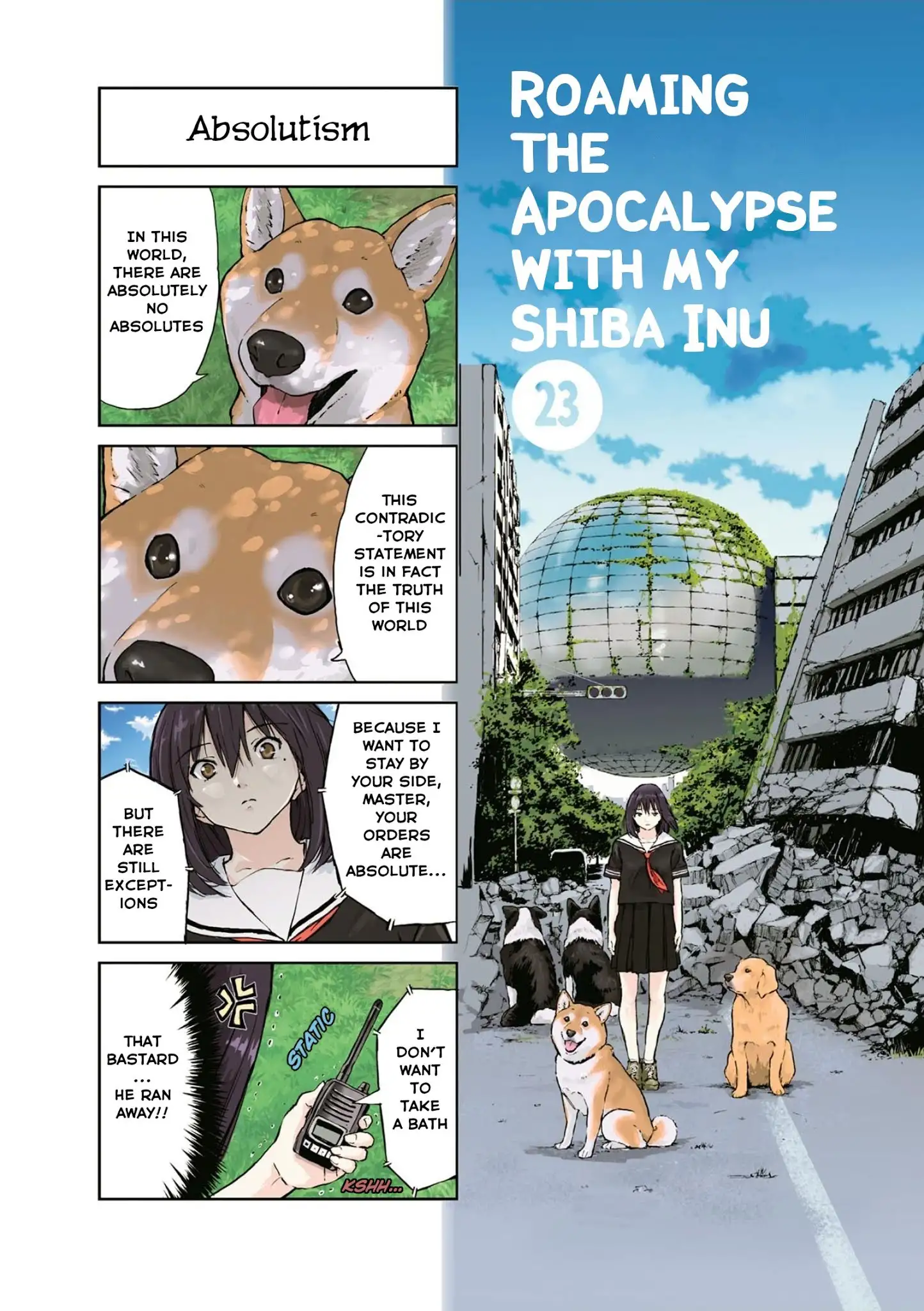 Sekai no Owari ni Shiba Inu to - Chapter 23 Page 1