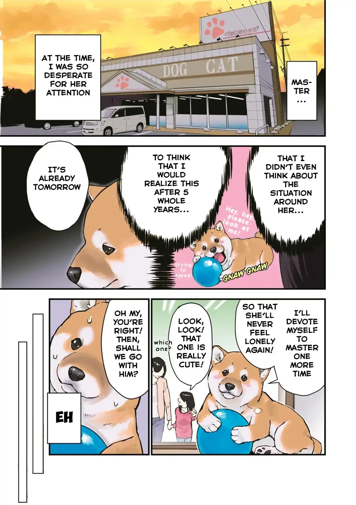 Sekai no Owari ni Shiba Inu to - Chapter 26.5 Page 11