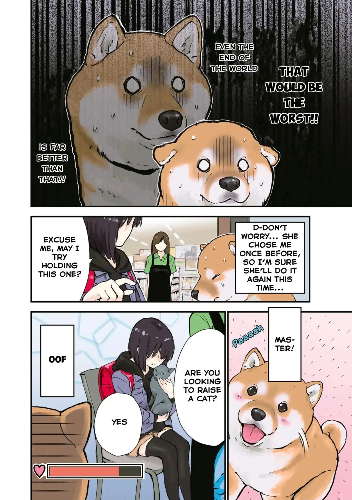 Sekai no Owari ni Shiba Inu to - Chapter 26.5 Page 6