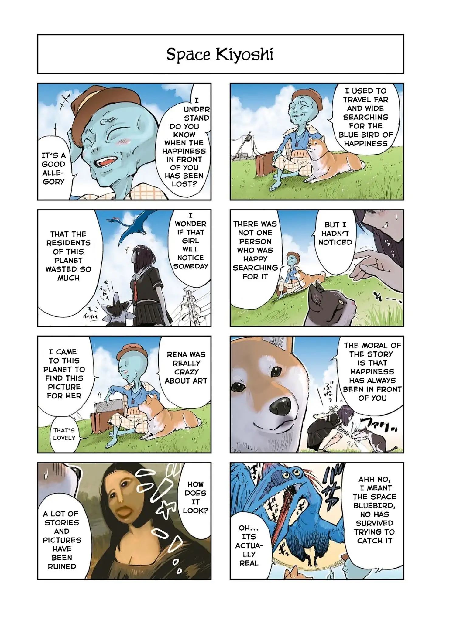 Sekai no Owari ni Shiba Inu to - Chapter 5 Page 6