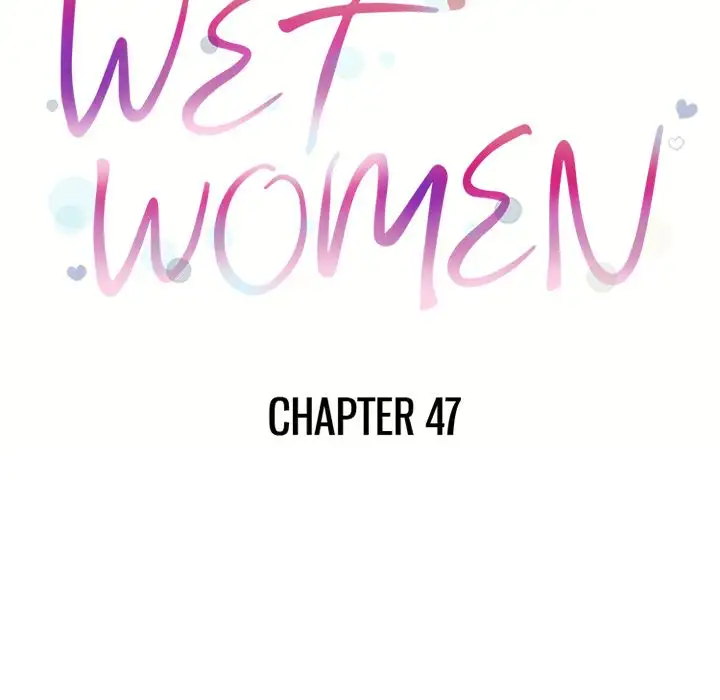 Wet Women - Chapter 47 Page 8