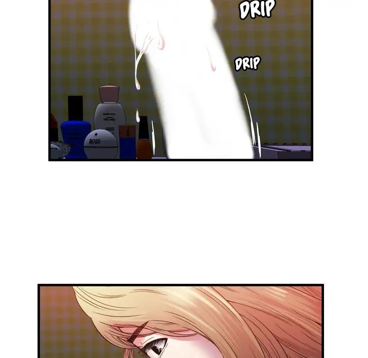 My Friend’s Dad - Chapter 53 Page 52