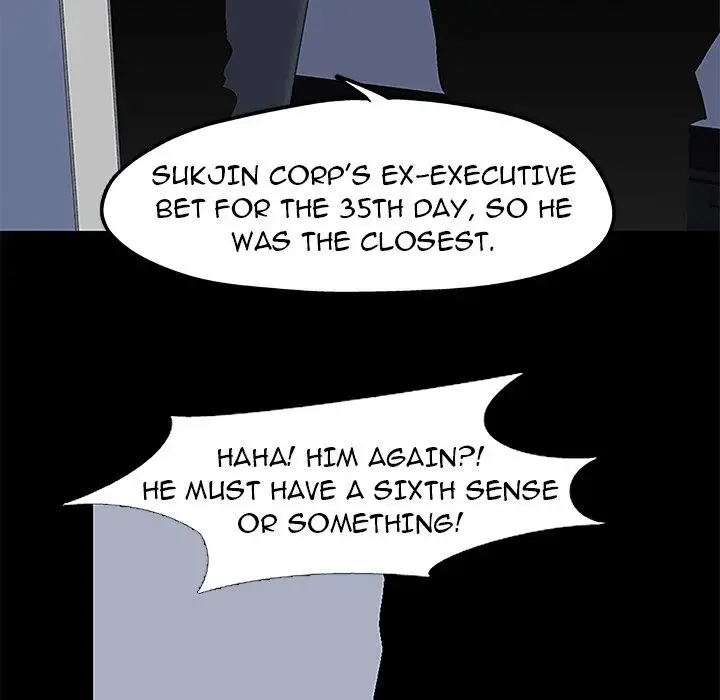The White Room - Chapter 41 Page 75