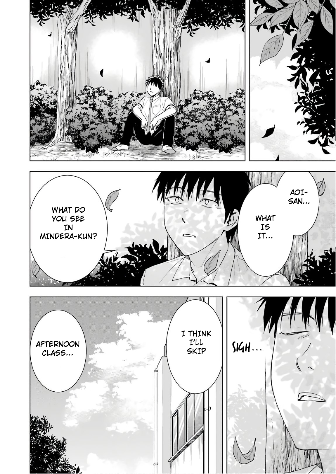 Tsumi to Kai - Chapter 29 Page 12