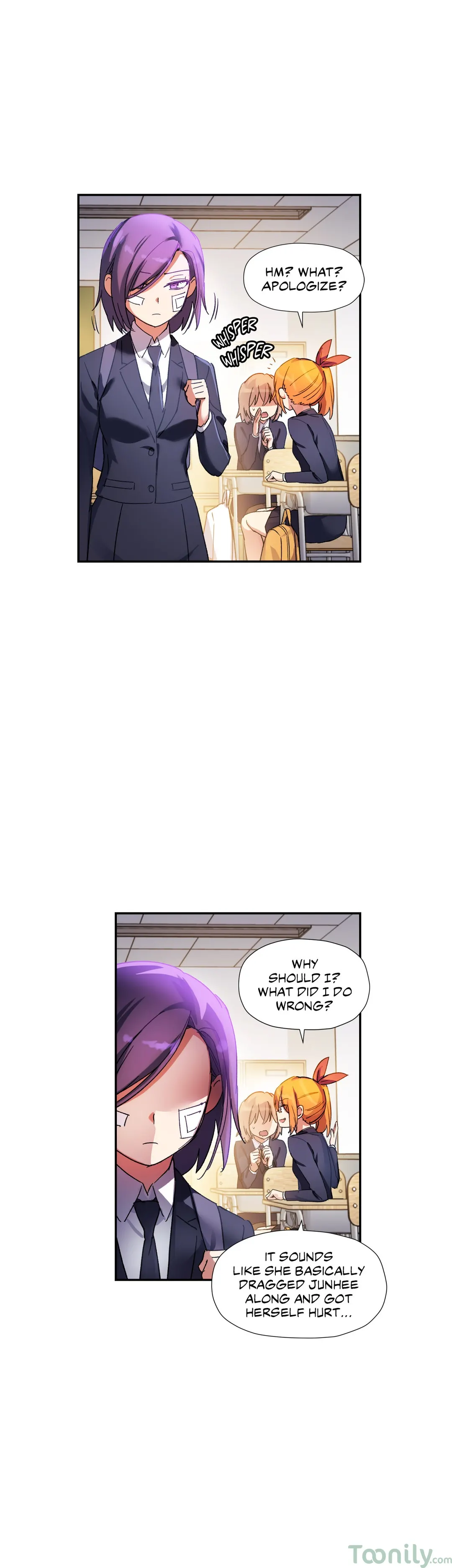 Under Observation: My First Loves and I - Chapter 24 Page 4