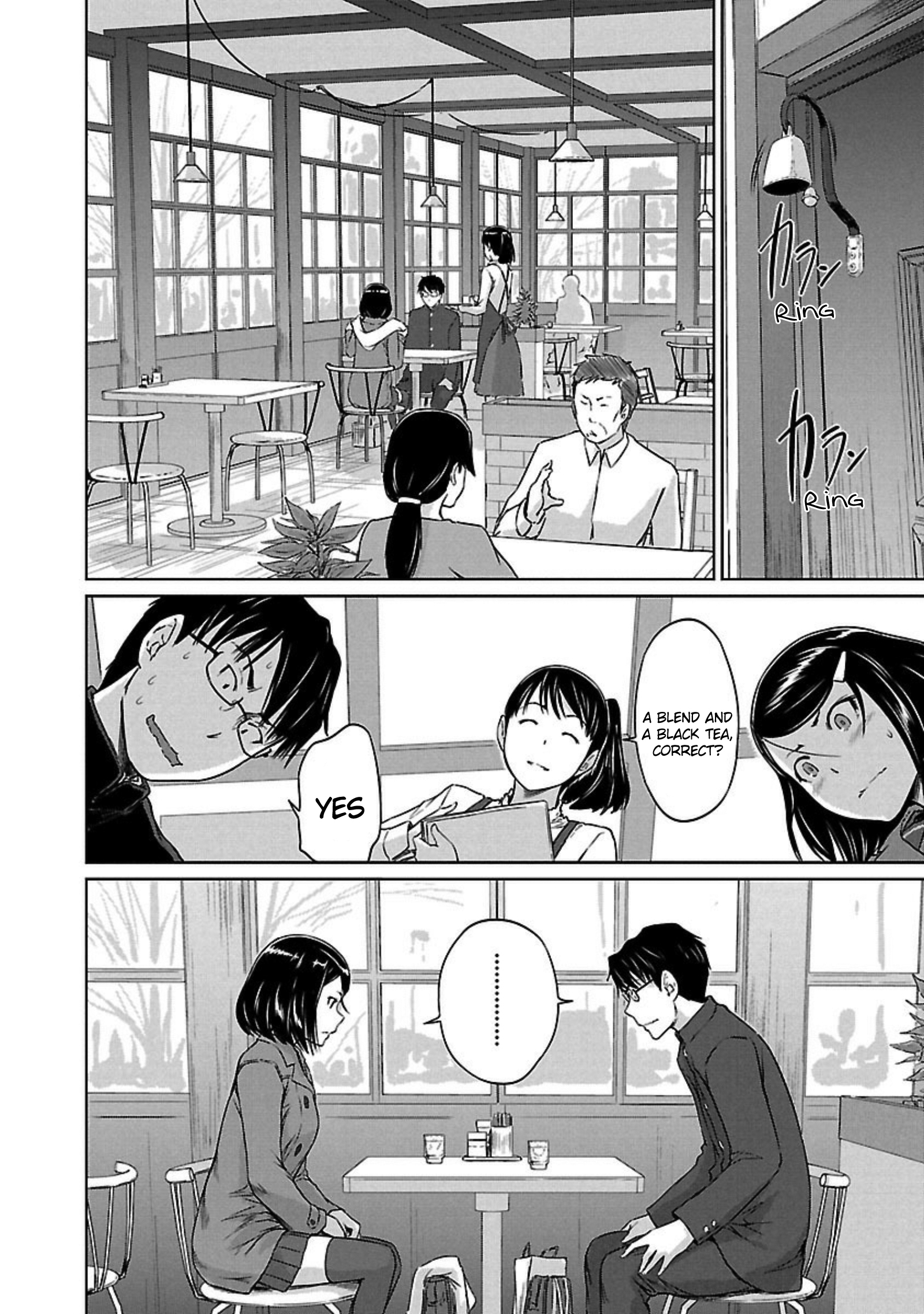 Renai Shikou Seitokai - Chapter 14 Page 17
