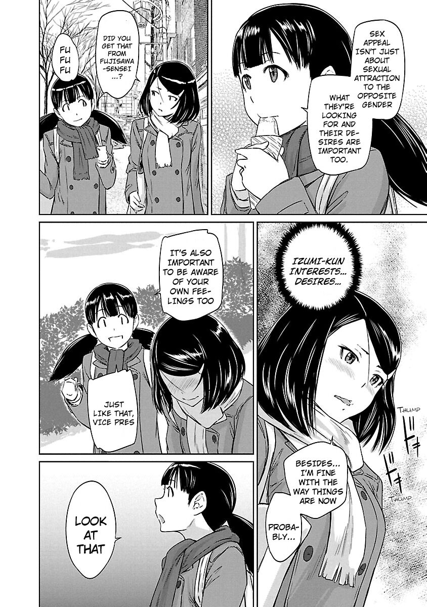 Renai Shikou Seitokai - Chapter 19 Page 11