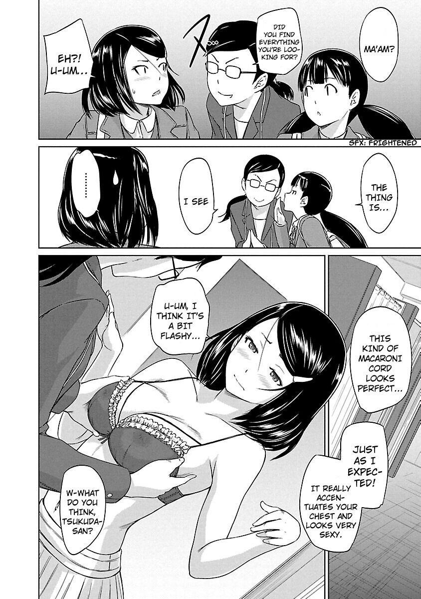 Renai Shikou Seitokai - Chapter 19 Page 17