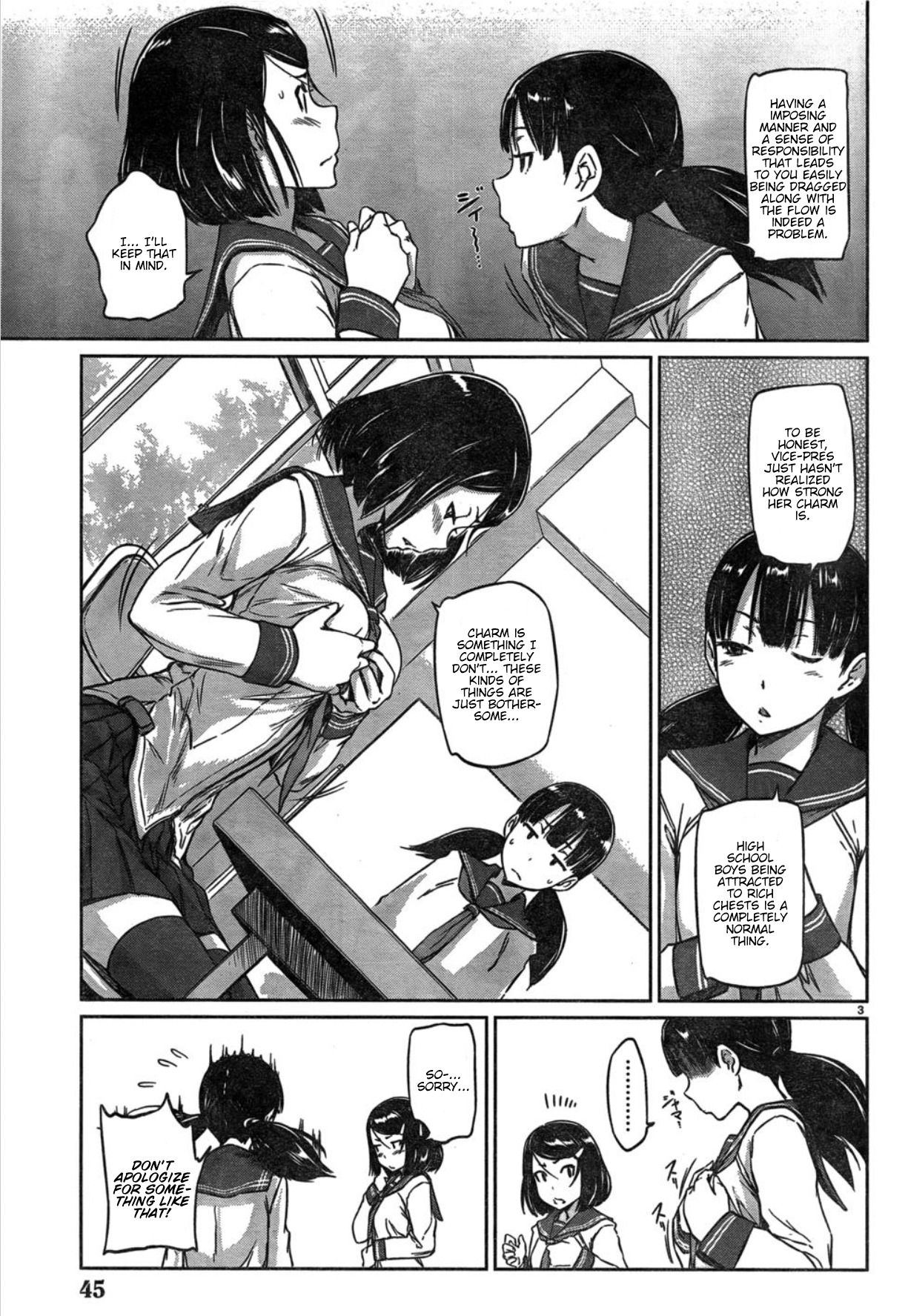 Renai Shikou Seitokai - Chapter 2 Page 3