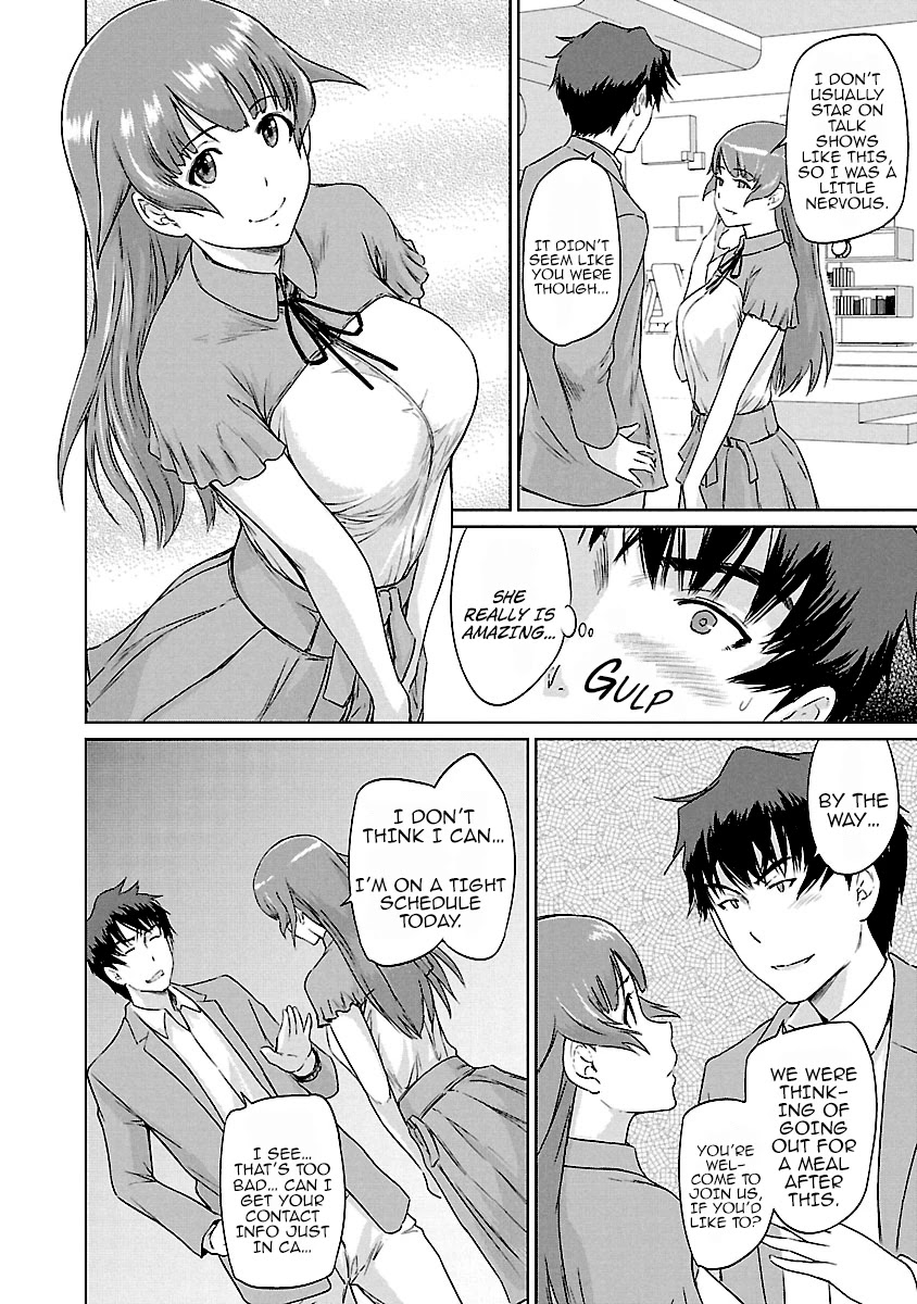 Renai Shikou Seitokai - Chapter 20 Page 9