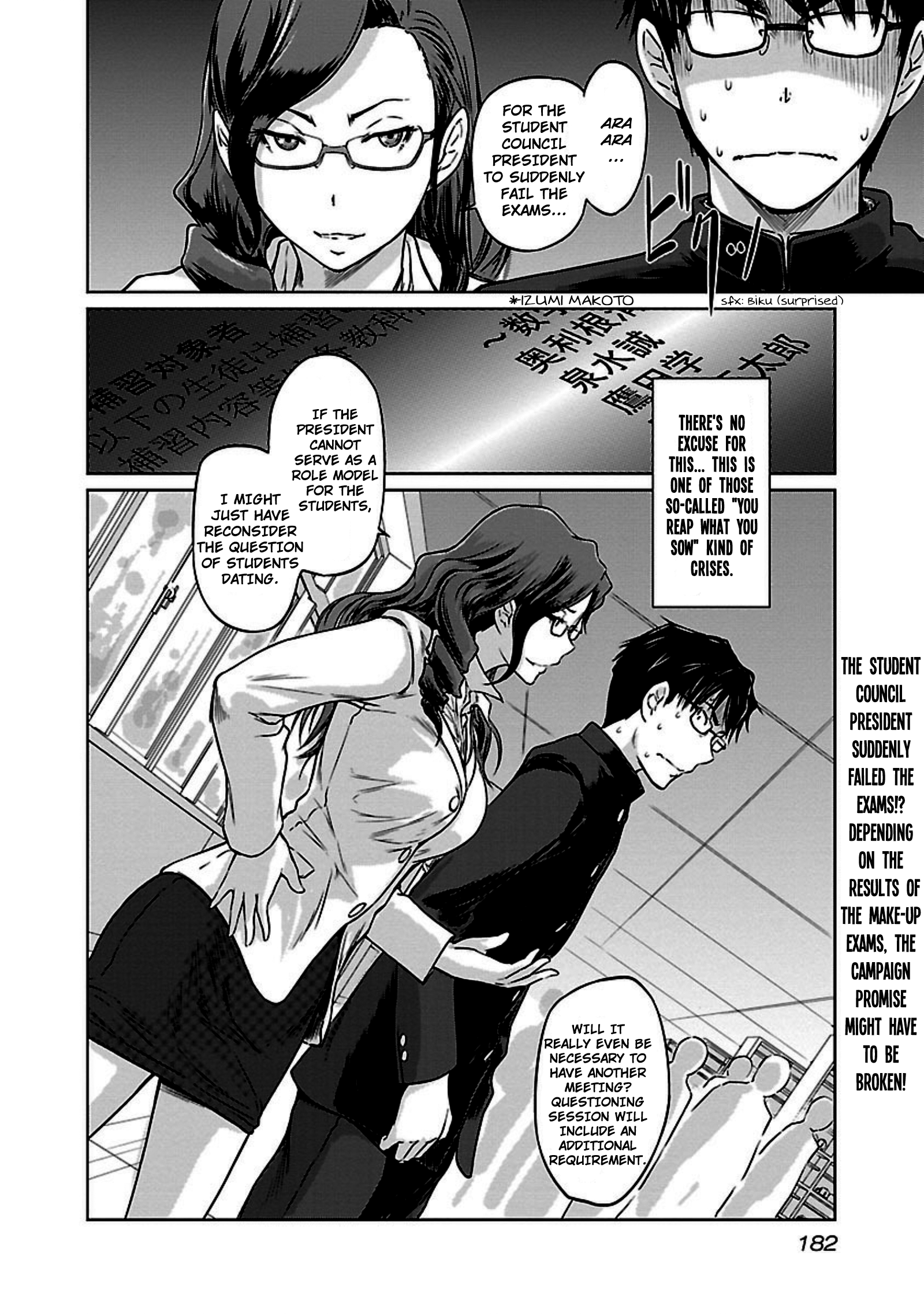 Renai Shikou Seitokai - Chapter 7 Page 24