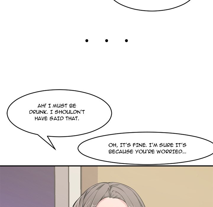 Newlyweds - Chapter 7 Page 20