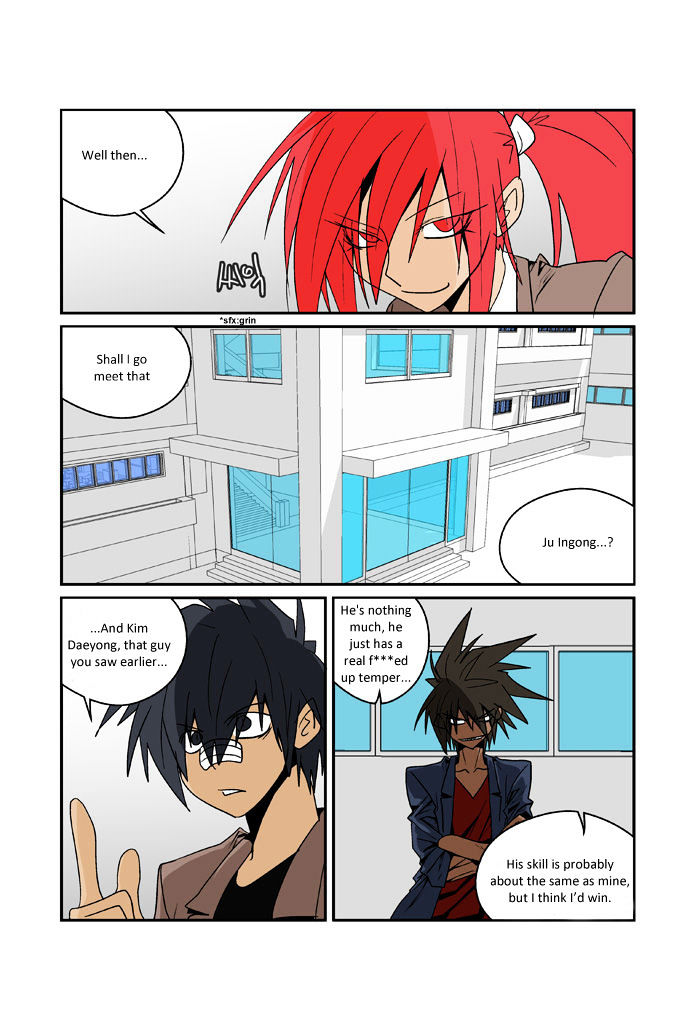 Transfer Student Storm Bringer Reboot - Chapter 6 Page 3