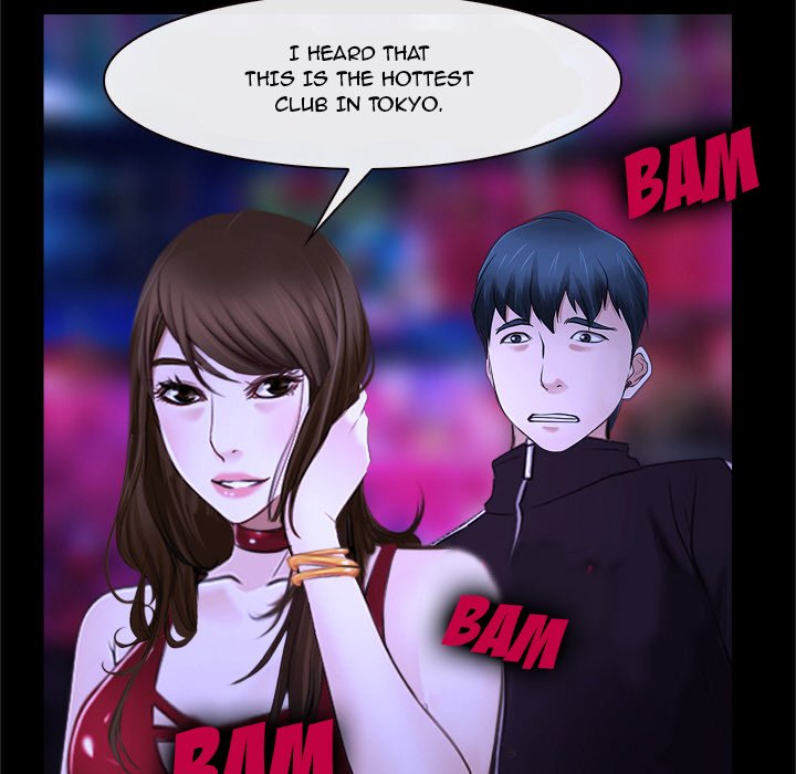 Tell Me You Love Me - Chapter 13 Page 59