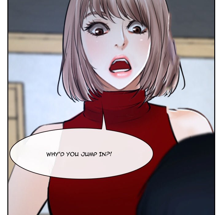 Tell Me You Love Me - Chapter 21 Page 125