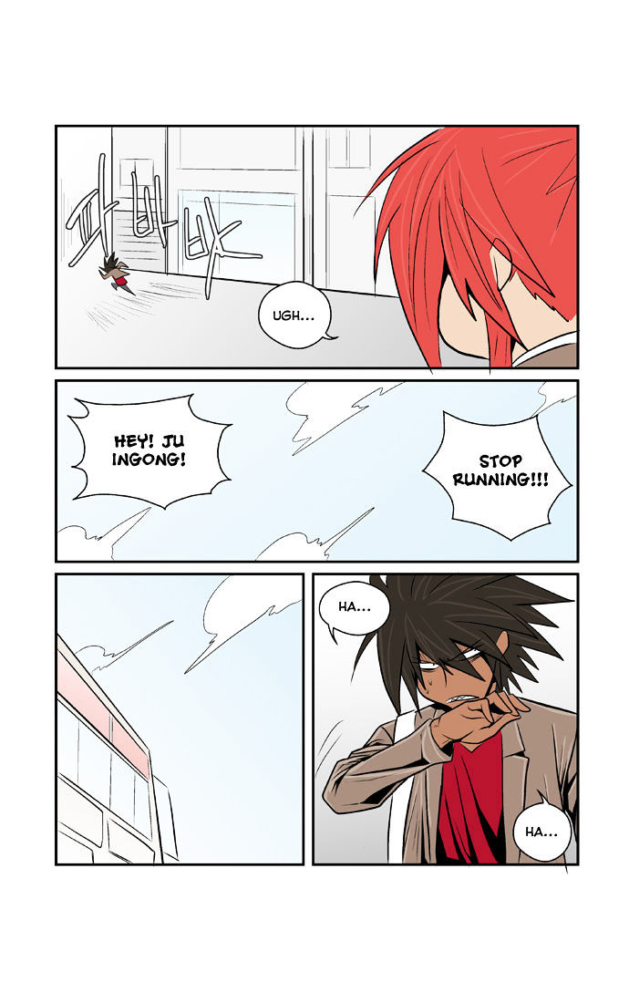 Transfer Student Storm Bringer - Chapter 41 Page 16