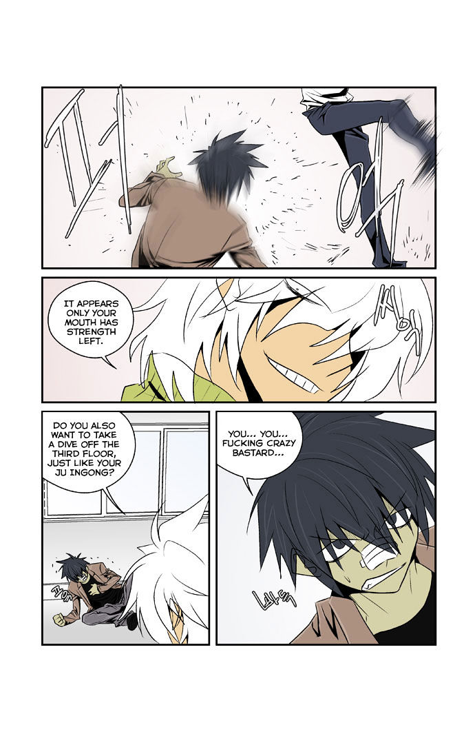 Transfer Student Storm Bringer - Chapter 73 Page 5