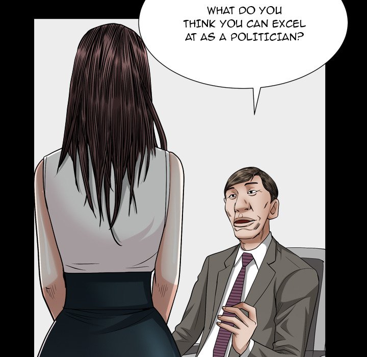 Snare - Chapter 21 Page 29